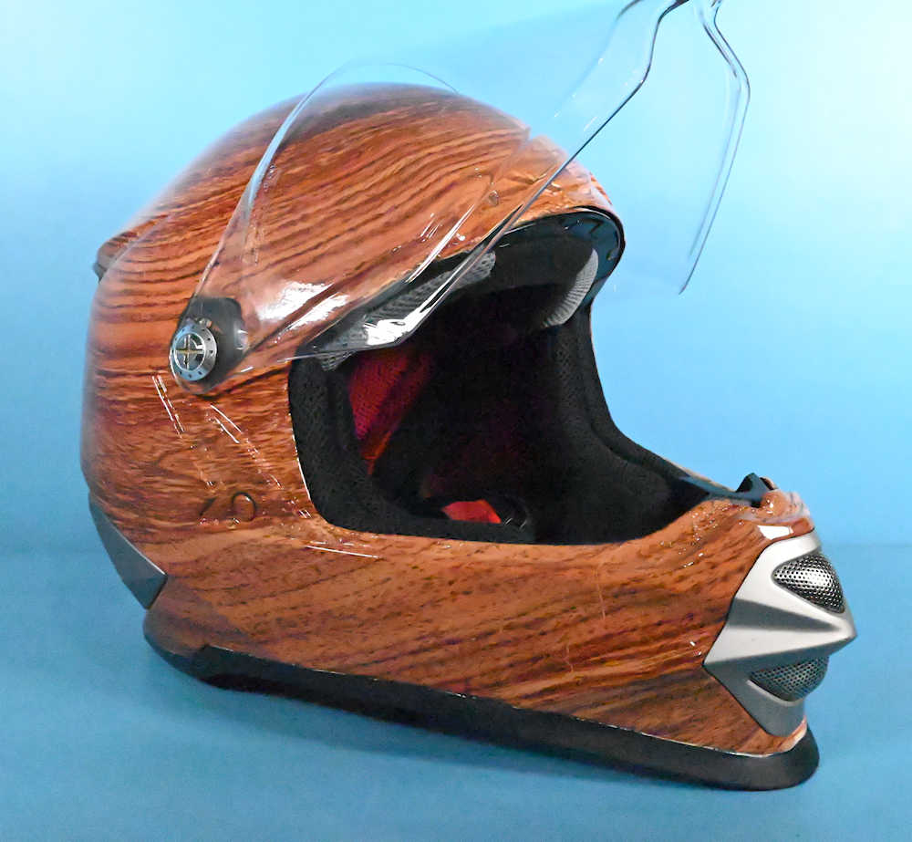 Motorradhelm mit Design